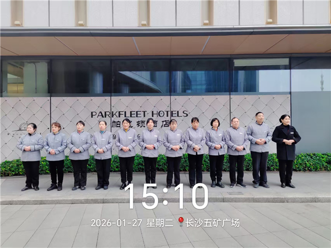 五矿广场日常保洁